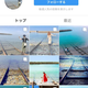 Illustration for article titled Rumor Leads To Studio Ghibli Fans Trespassing For Instagram Photos